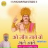 Puran Rajpurohit Karlu