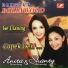 Anita Manullang, Shanty Manurung