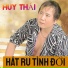 Huy Thái
