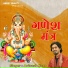 Avinash Karn