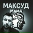 Maksud