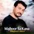 Maqbool Aseer