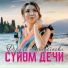 Феруза Аскербекова