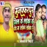 Omprakash Premi Nishad Ji