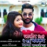 Devendra Dewasi, Jyoti Sen