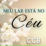Meire e Tiele