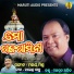 Md Aziz