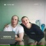 Yltramarine, Тони Раут