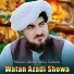 Molavi Abdul Wasi Samim