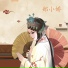 韩再芬, 熊辰龙, 汪晓明