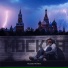 Несветайло