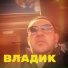 Clubvp