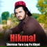 Hikmal
