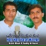 Azim Khan, Sadiq Armani