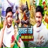 Kalamuddin Deewana