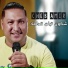 Cheb Amir