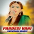 Rukhsana Marvi