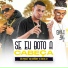 MC Durrony feat. DJ KOSTA 22, Mc Panico