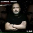 Stamatis Gonidis
