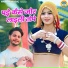 Veerbhan Dilwala