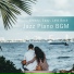 Relaxing Piano Crew, Shusuke Inari