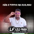 LELO MC