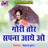 Akhilesh Bhardvaj, Ritu Bhardwaj