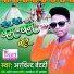 Arvind Bedardi