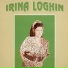 Irina Loghin