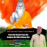 Krishan Kumar
