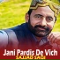 Sajjad Saqi