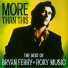 Brian Farry