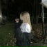 Van1kcrazy