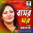 Momtaz