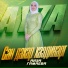 Айза Гамаева