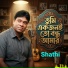 Shathy