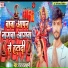 Raj Rajdhani
