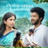 Nitin K Siva