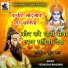 Budharam