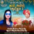 Jasal Thakor