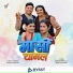 Durga Parajuli, Sunita Thegim