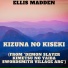 Ellis Madden