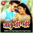Ankit Singh Rajput, Antra Singh Priyanka