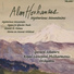 Alan Hovhaness