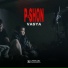 P-SHON feat. ARTURIO, MAKKA