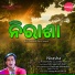 Arvind Dutta