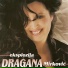 Dragana Mirkovic