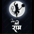 Anand Choubey
