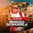 Juninho Loppez