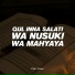 Maaz Weaver